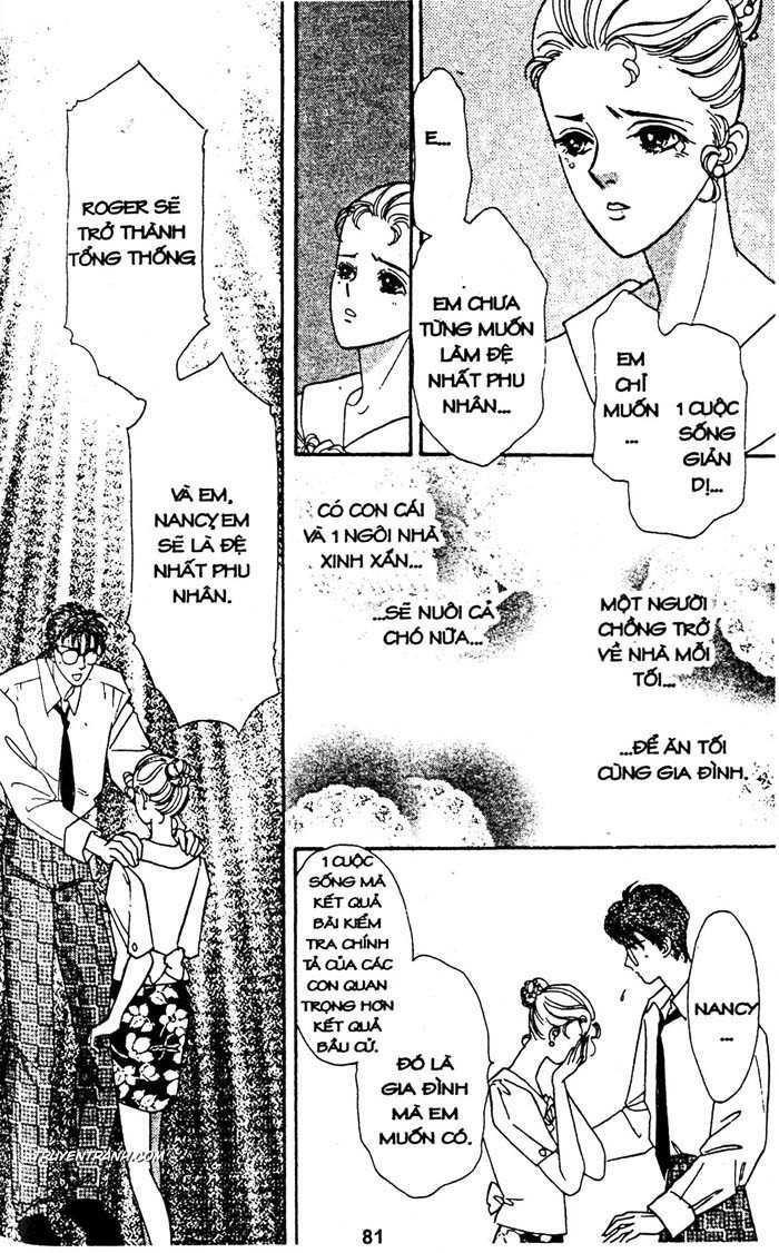 petshop of horrors chapter 18 17