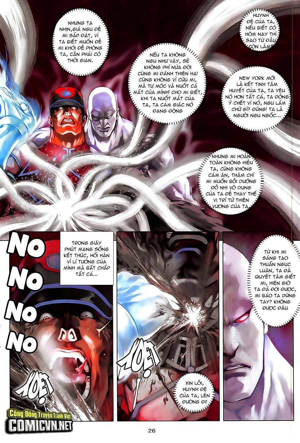 ba động quyền z hadouken zero chapter 16 26