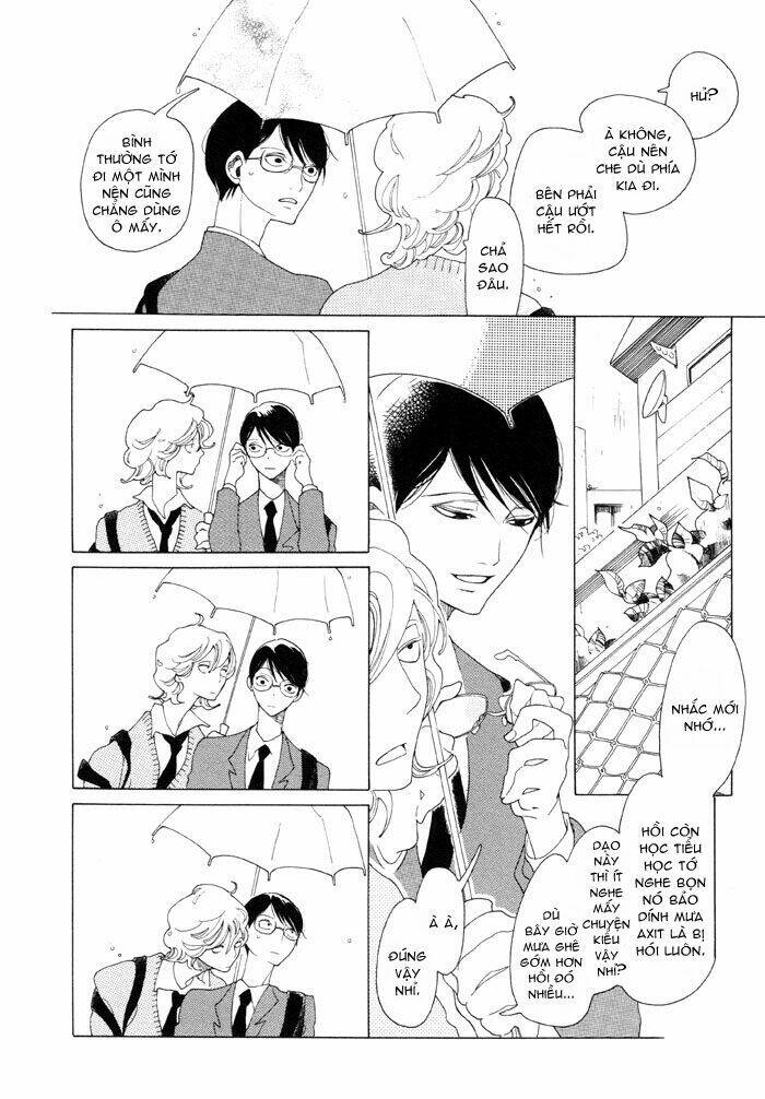doukyuusei chapter 2 7