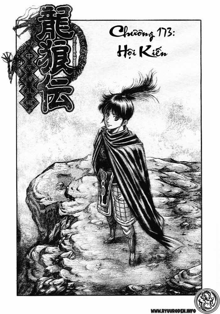 chú bé rồng - ryuuroden chapter 173 1