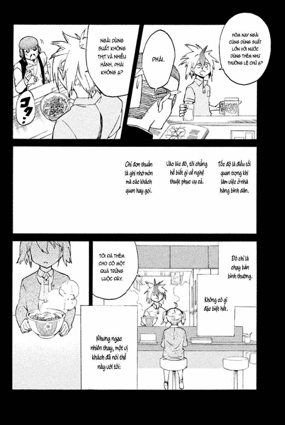 hell’s kitchen chapter 43 11