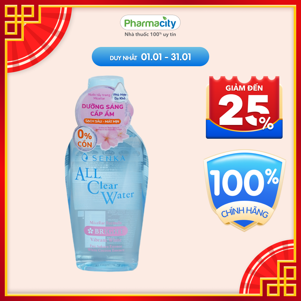 Nước tẩy trang dưỡng trắng da Senka A.L.L Clear Water (230ml)