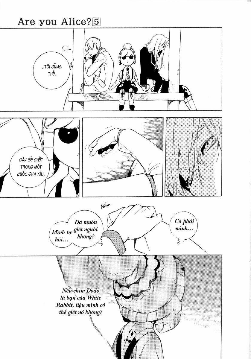 are you alice? chapter 25 22