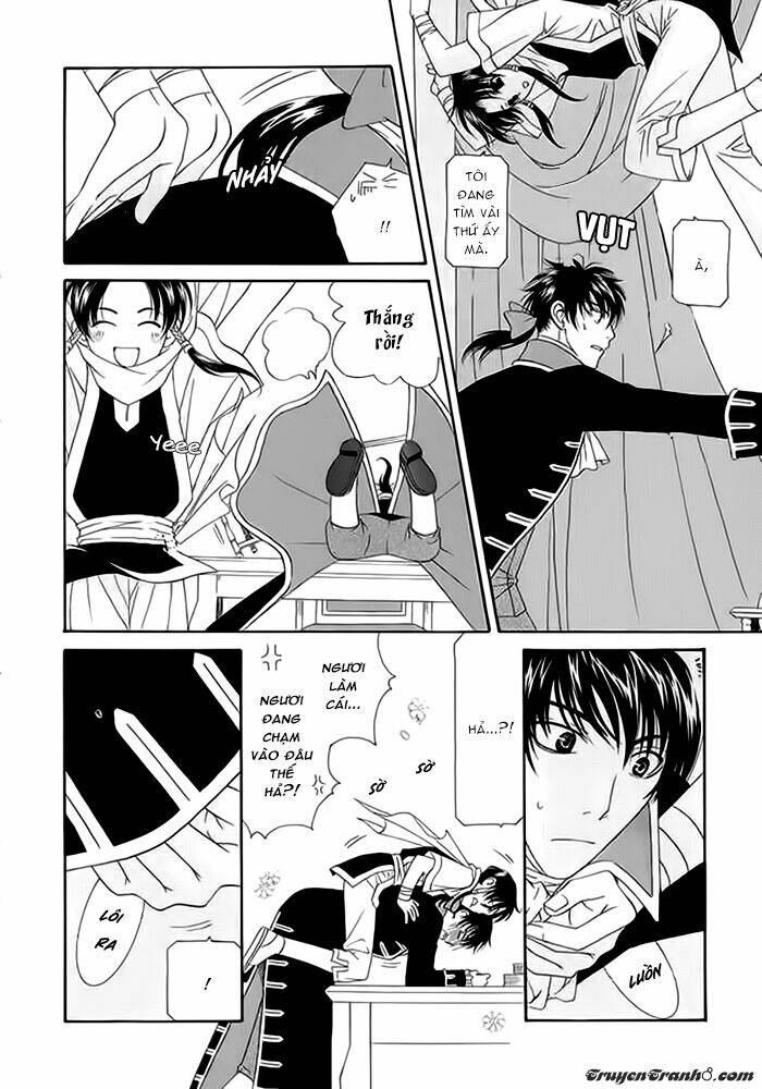 lost boys chapter 2 11