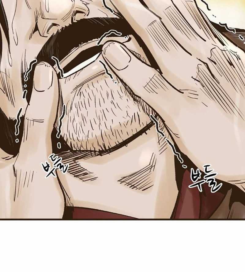 quái công du lục chapter 31 176