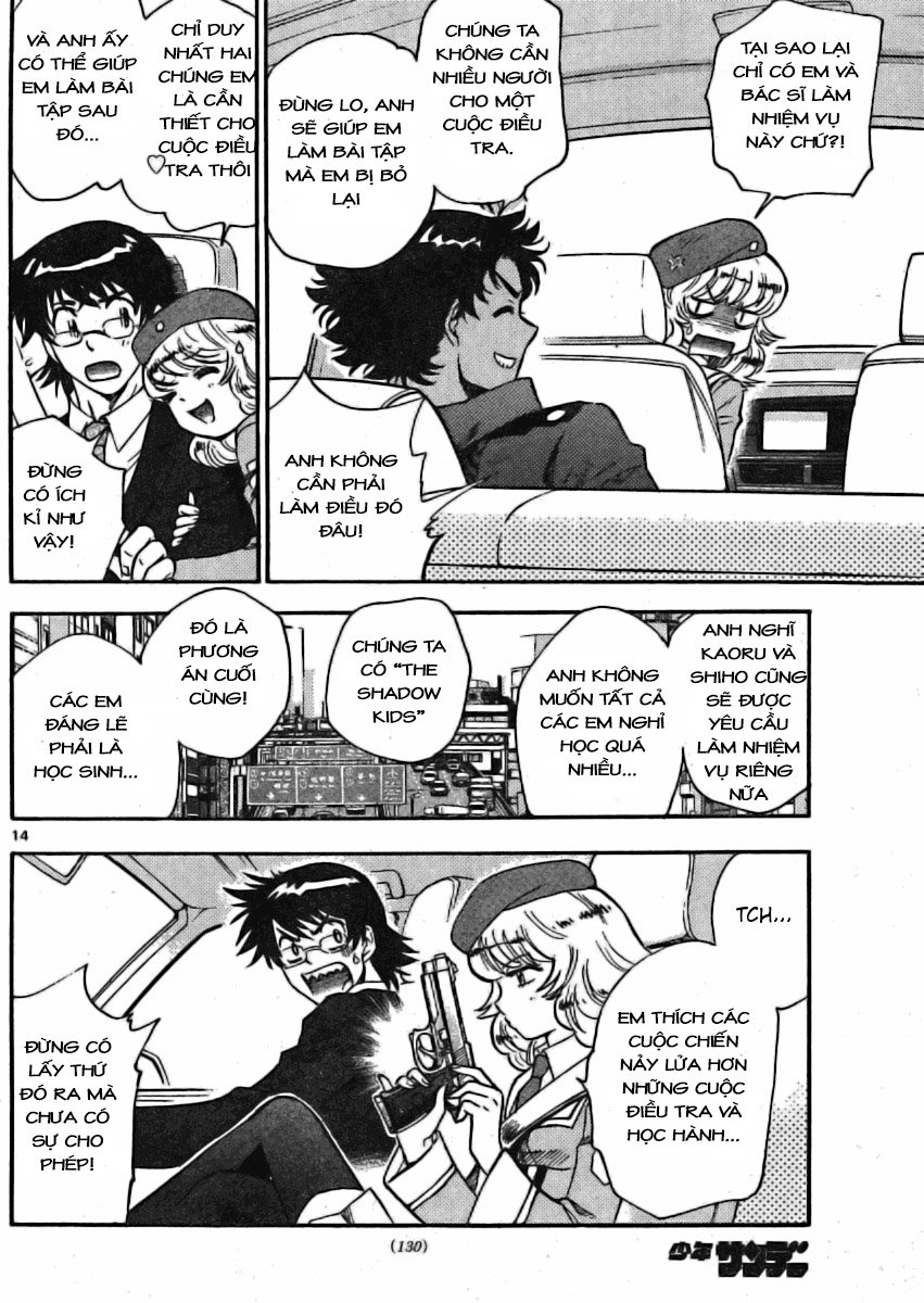 zettai karen children – the lovely children chapter 158 15