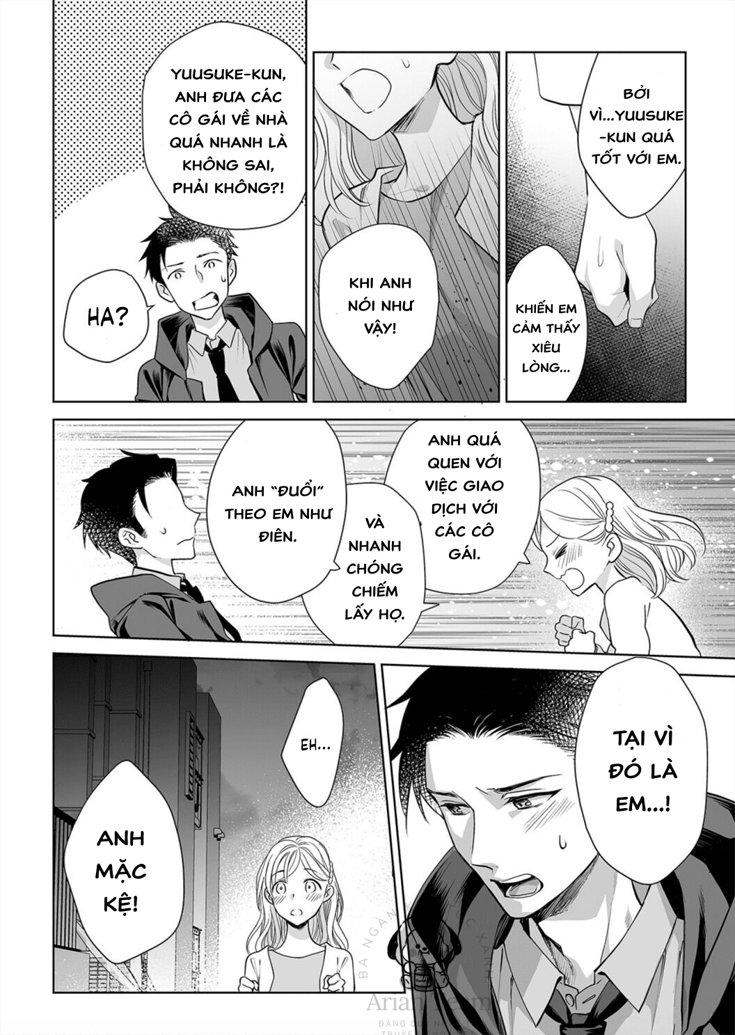 bạn trai cảnh sát là kẻ dê xòm?!? chapter 4.4 3