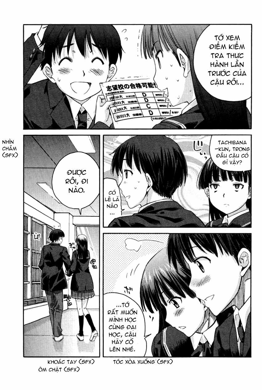 amagami: precious diary - kaoru chapter 16.5 4