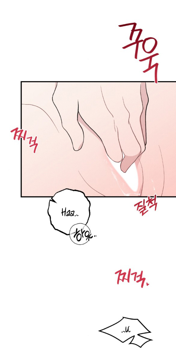 Cuộc Hôn Nhân Chính Trị chapter 20.2 - Trang 13