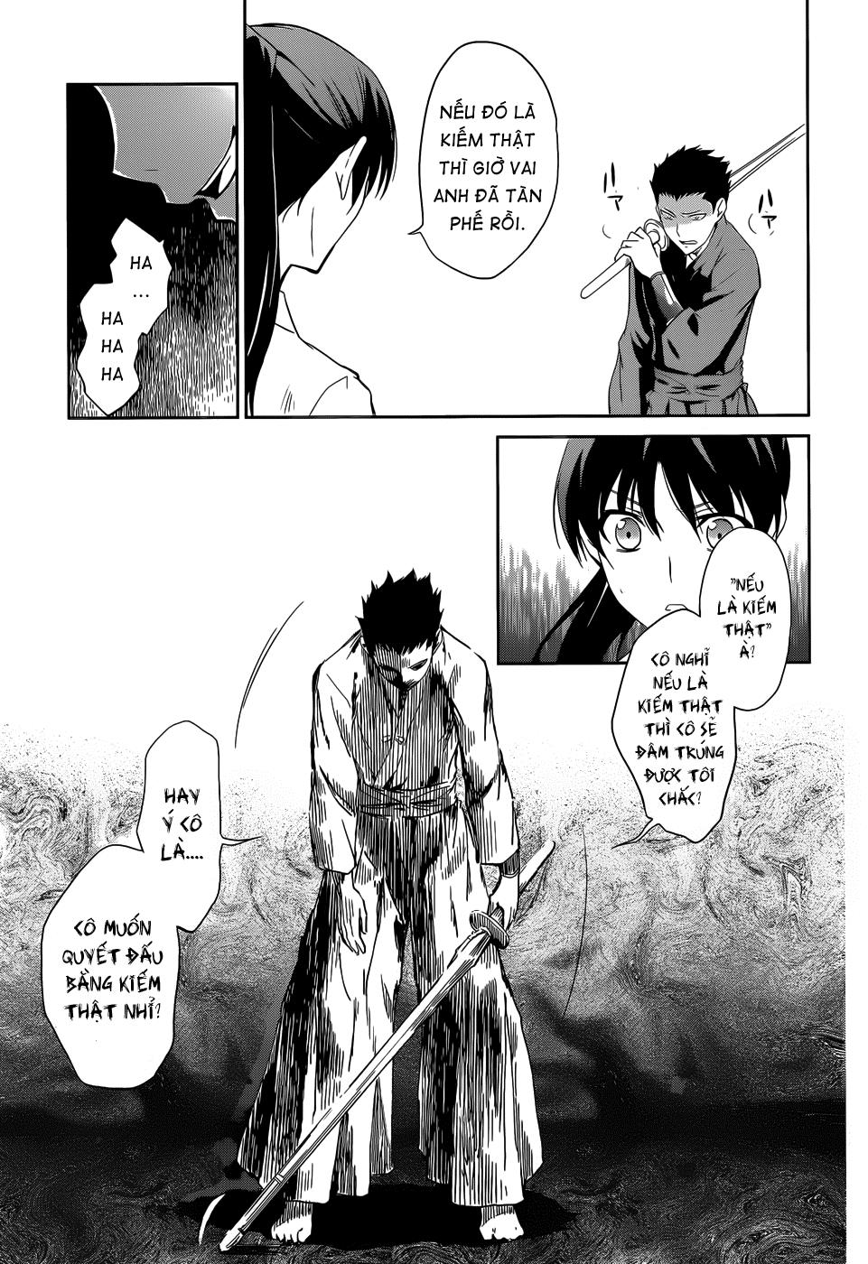 mahouka koukou no rettousei - nyuugaku hen chapter 10 22