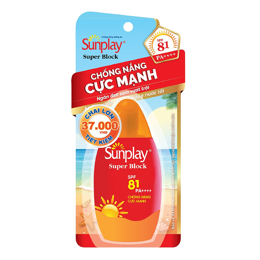 Kem chống nắng Sunplay cực mạnh dạng sữa Sunplay Super Block SPF 81, PA++++ 70g