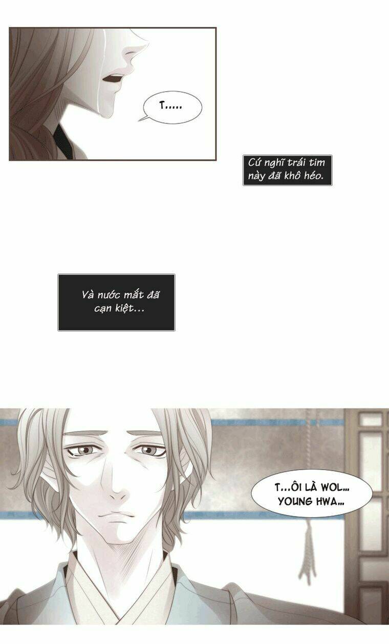 12 nights chapter 9 53