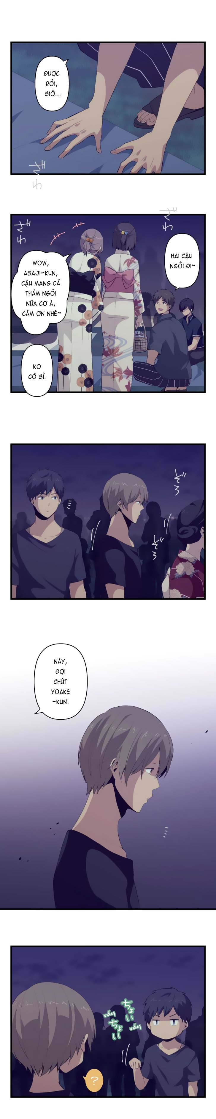 relife chapter 103 4