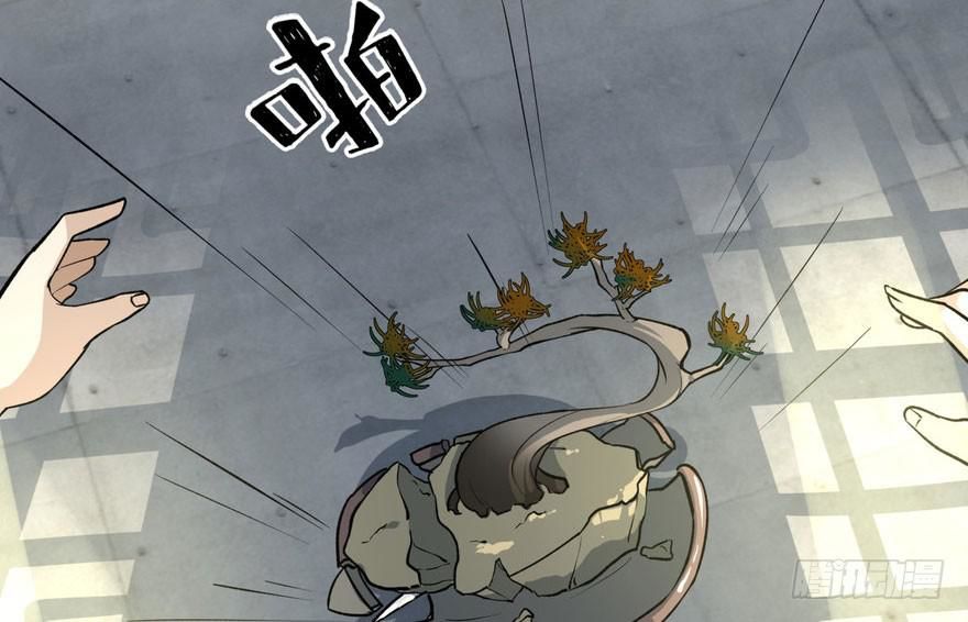 quẻ phi thiên hạ chapter 3 93