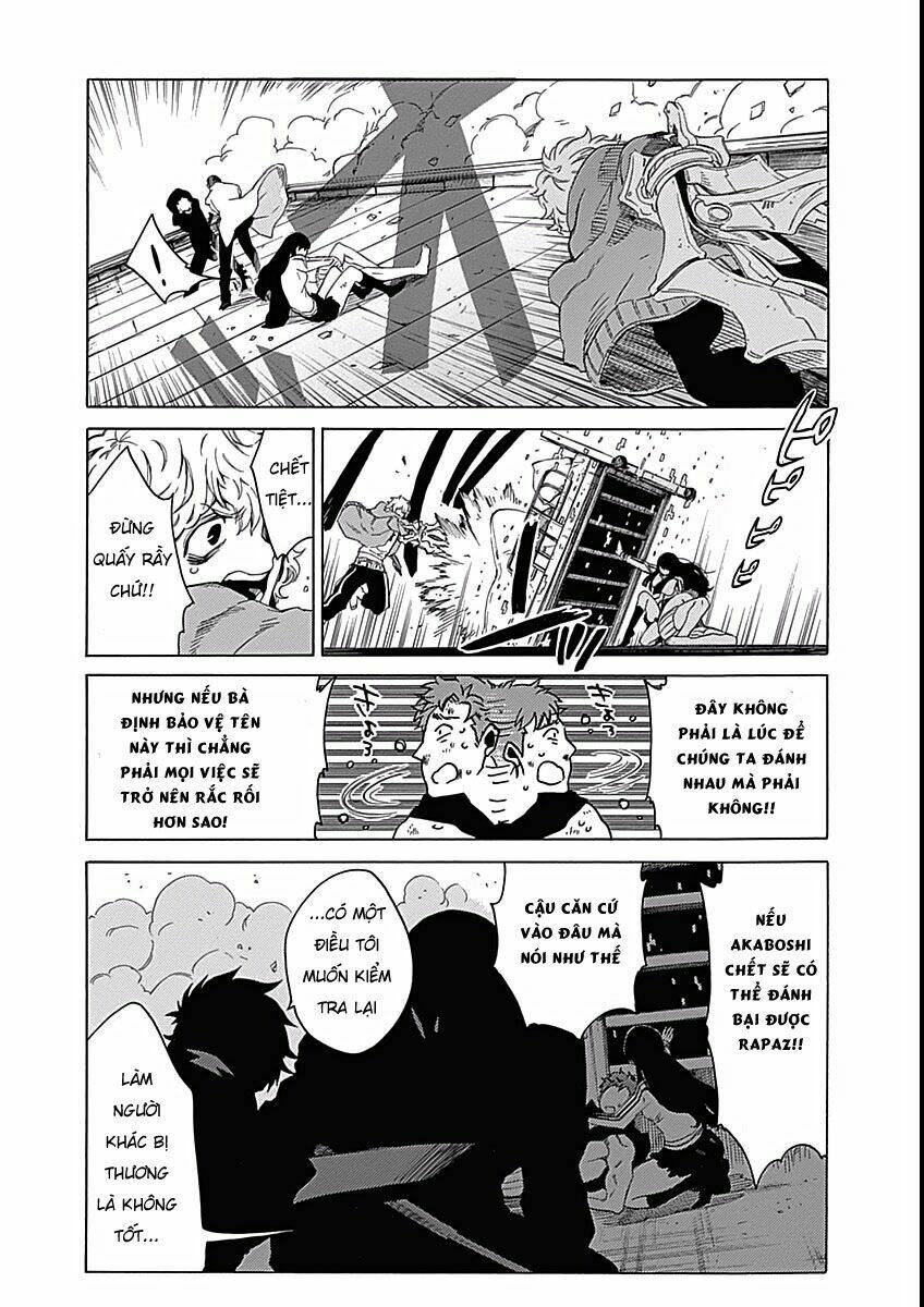 rapaz theme park chapter 6 15