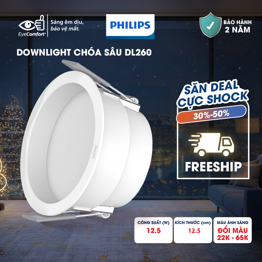 Bộ đèn âm trần Phiilips DL260- Công suất 7W, 11W (ánh sáng êm dịu, bảo vệ mắt)