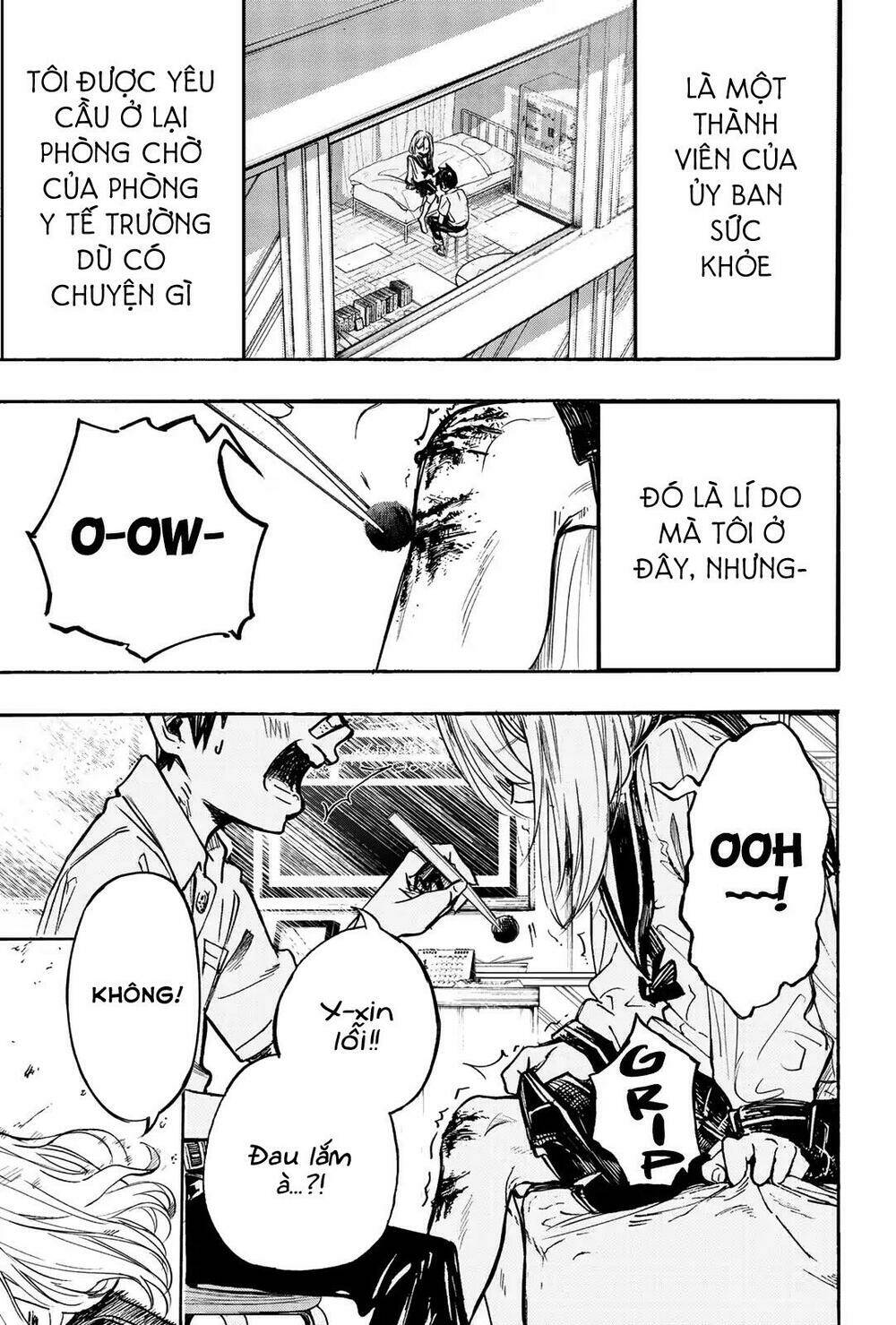 koitsu ore no koto suki nanoka?! chapter 1 4