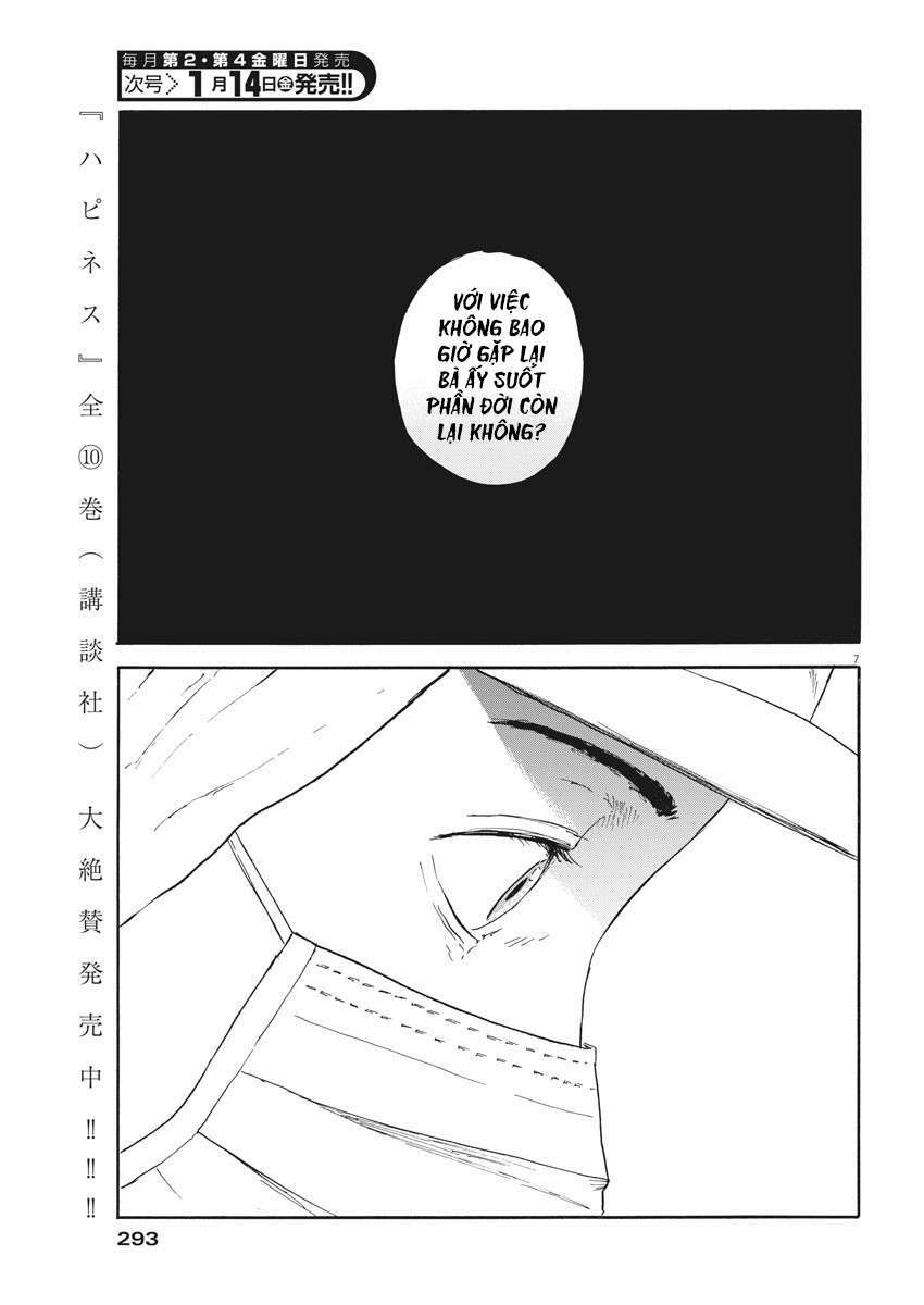 chi no wadachi chapter 112 9