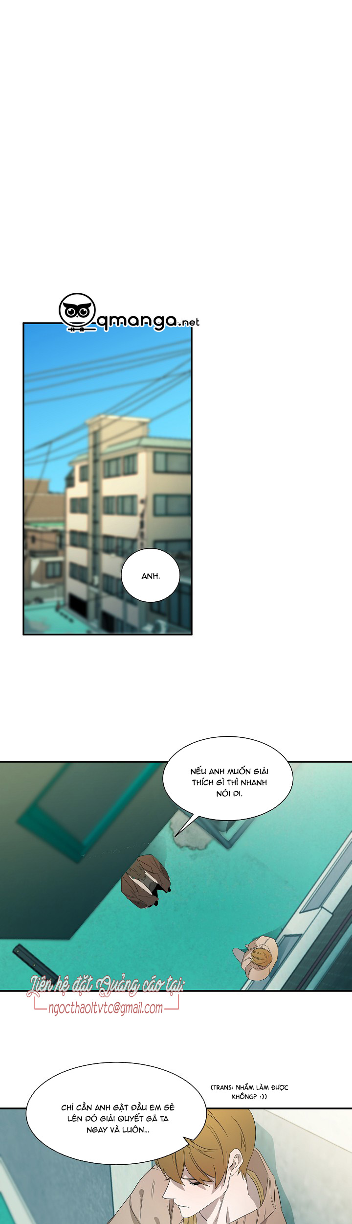 ever green chapter 26 16