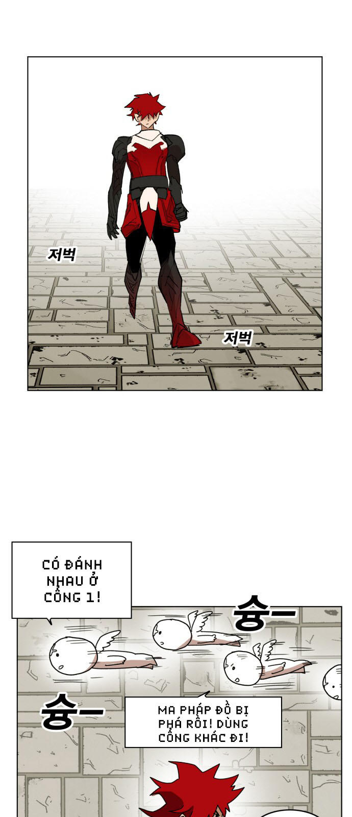 hard core leveling warrior chapter 160 42