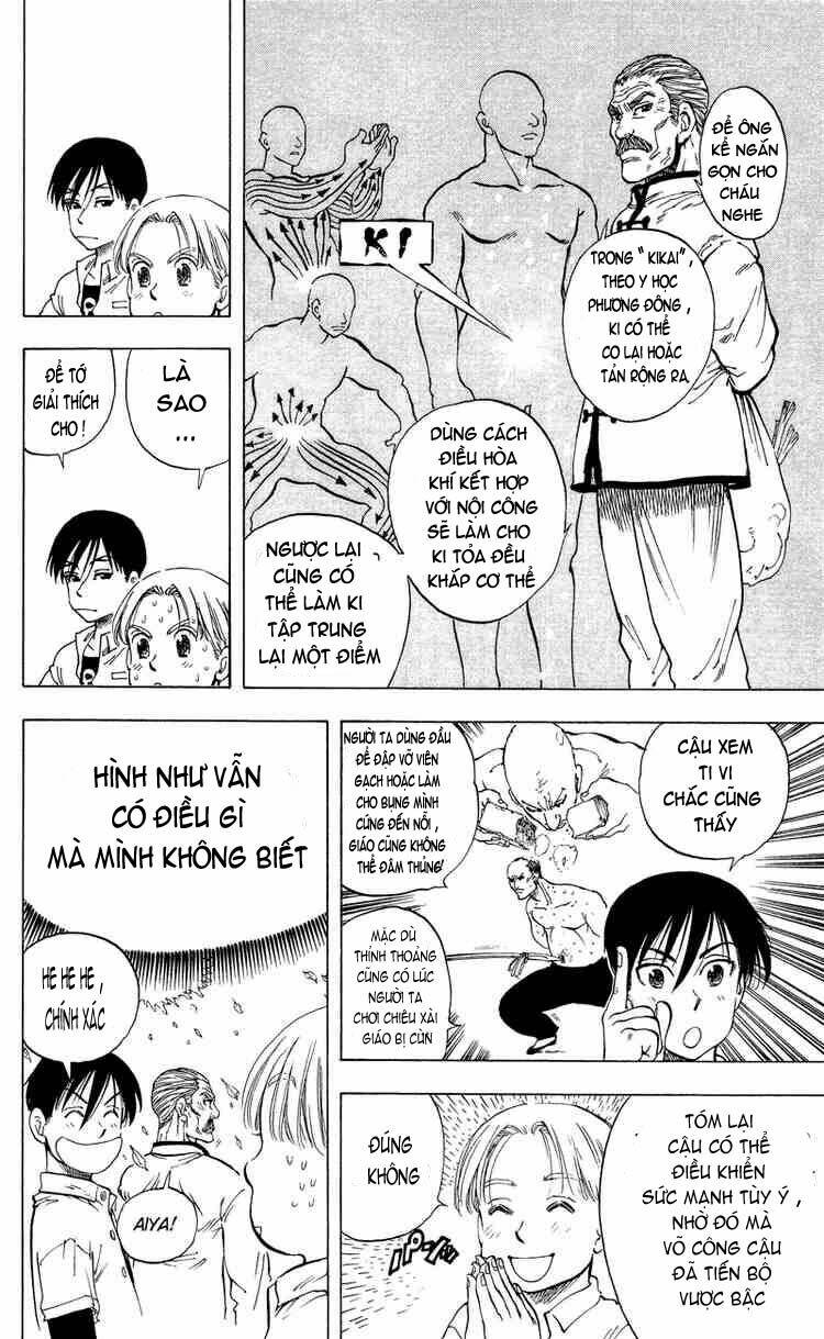 ultra red chapter 11 13