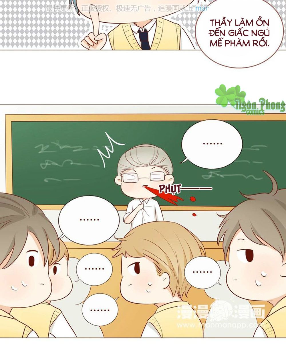Trái Tim Bí Ẩn chapter 41 - Trang 3