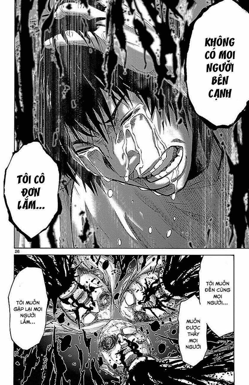 imawa no kuni no alice chapter 22.2 4