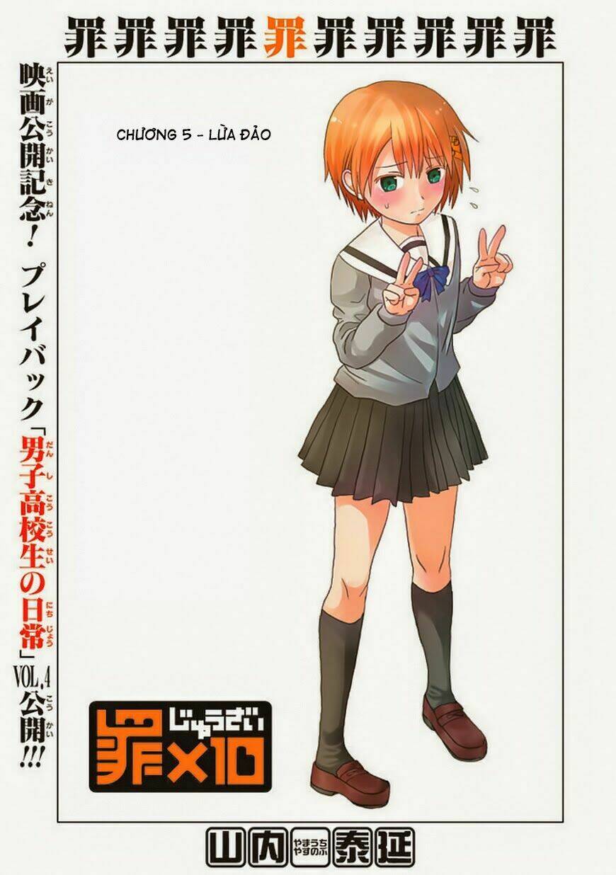 zai x 10 chapter 5 1