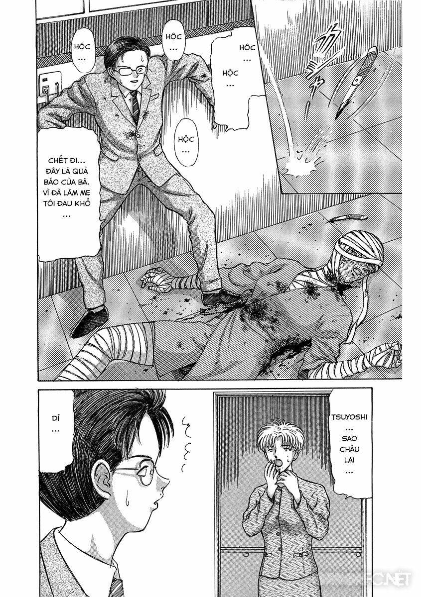 dangerous female teacher chapter 18 14