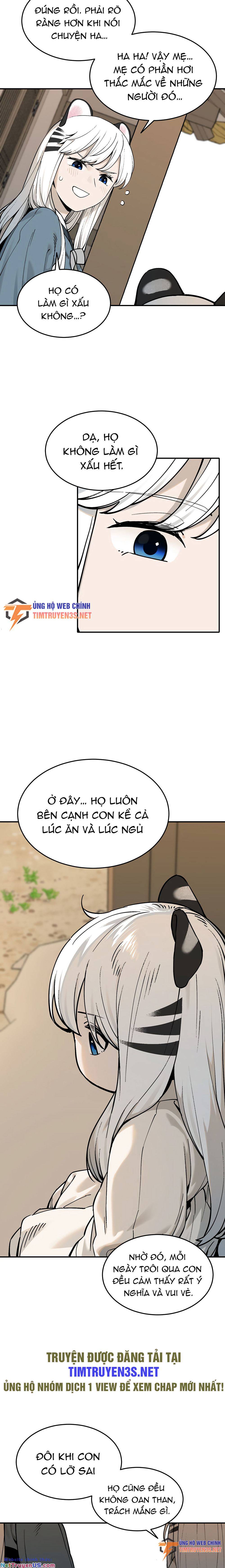 sự lụi tàn của usuzumi chapter 54 7