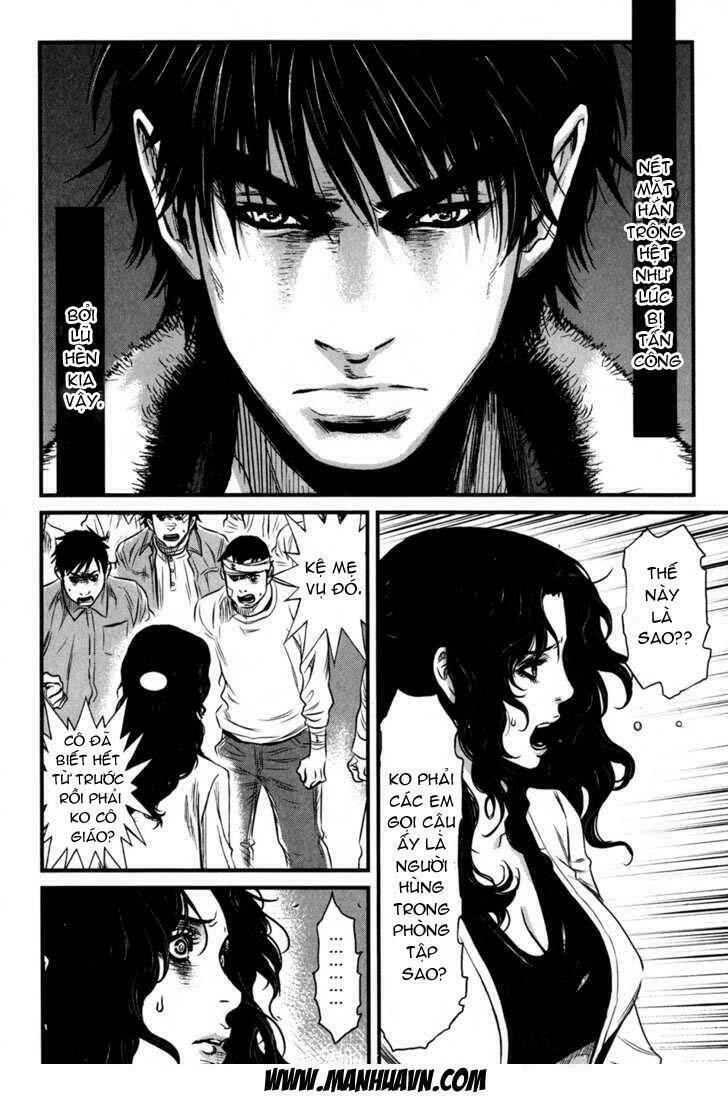 wolf guy - wolfen crest chapter 48 7