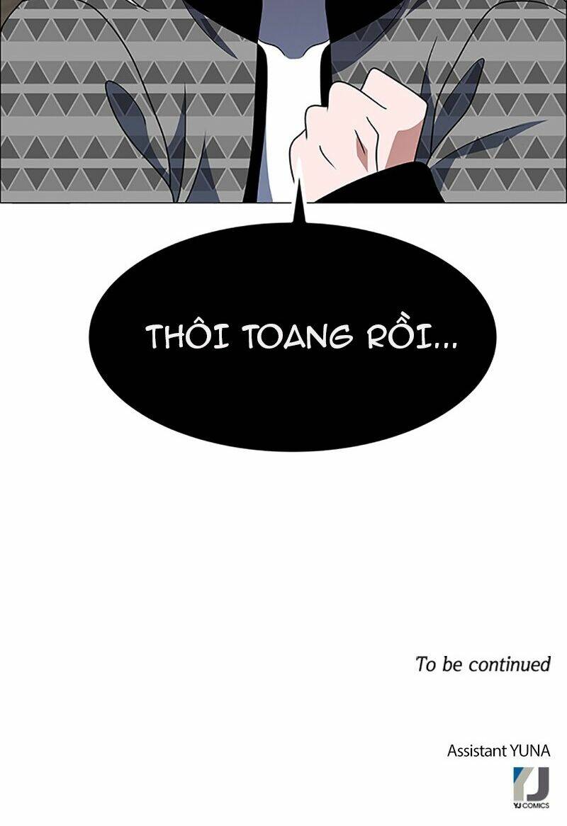 no scope chapter 98 65