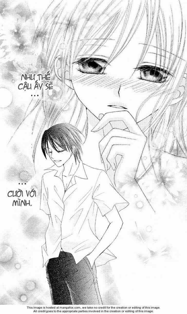 koigokoro senpukuchuu chapter 3 23