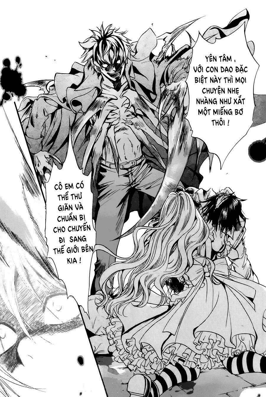 kakei no alice chapter 1 44