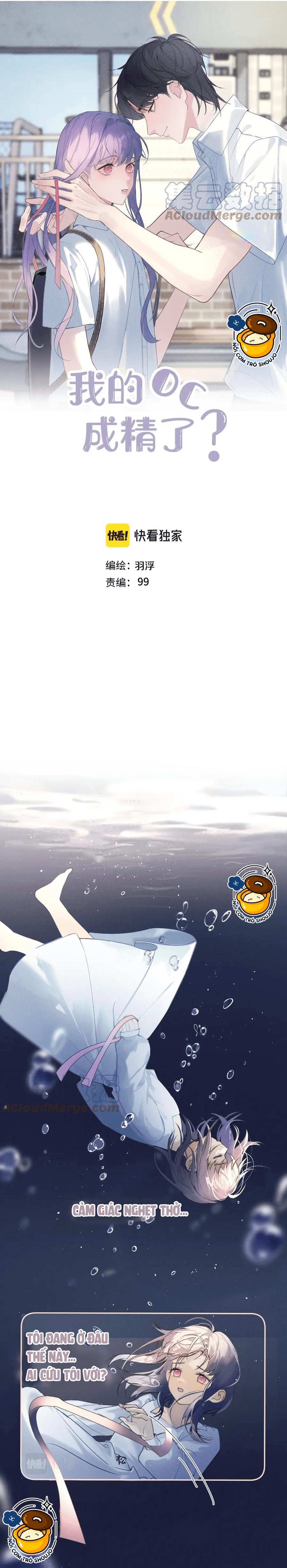 oc của tôi biến thành người rồi chapter 1 1