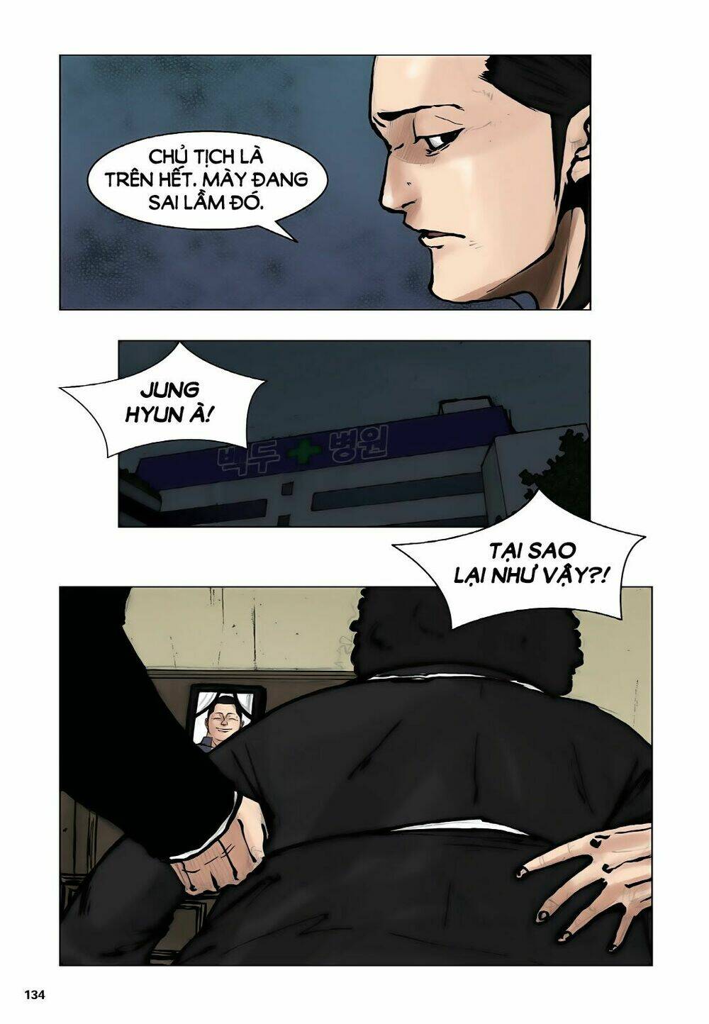 tong | tổng chapter 20 20