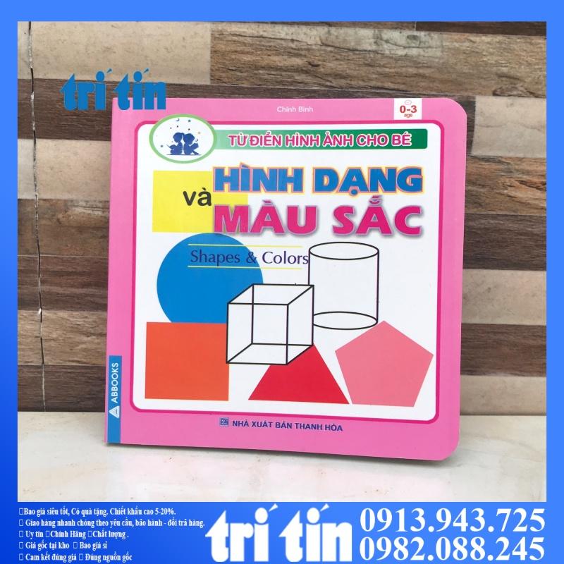 TRANH hình dạng và màu sắc