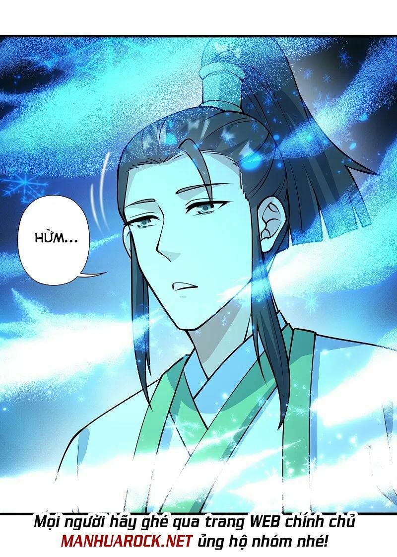 tiên võ đế tôn chapter 251 9