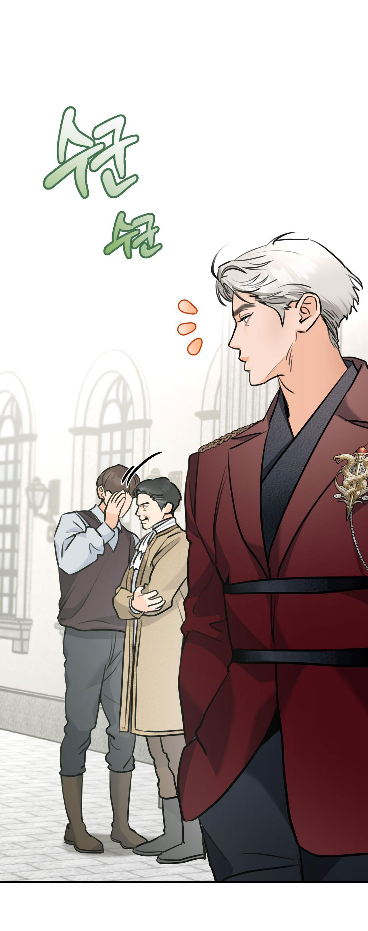 [18+] gót chân achilles chapter 2.1 17