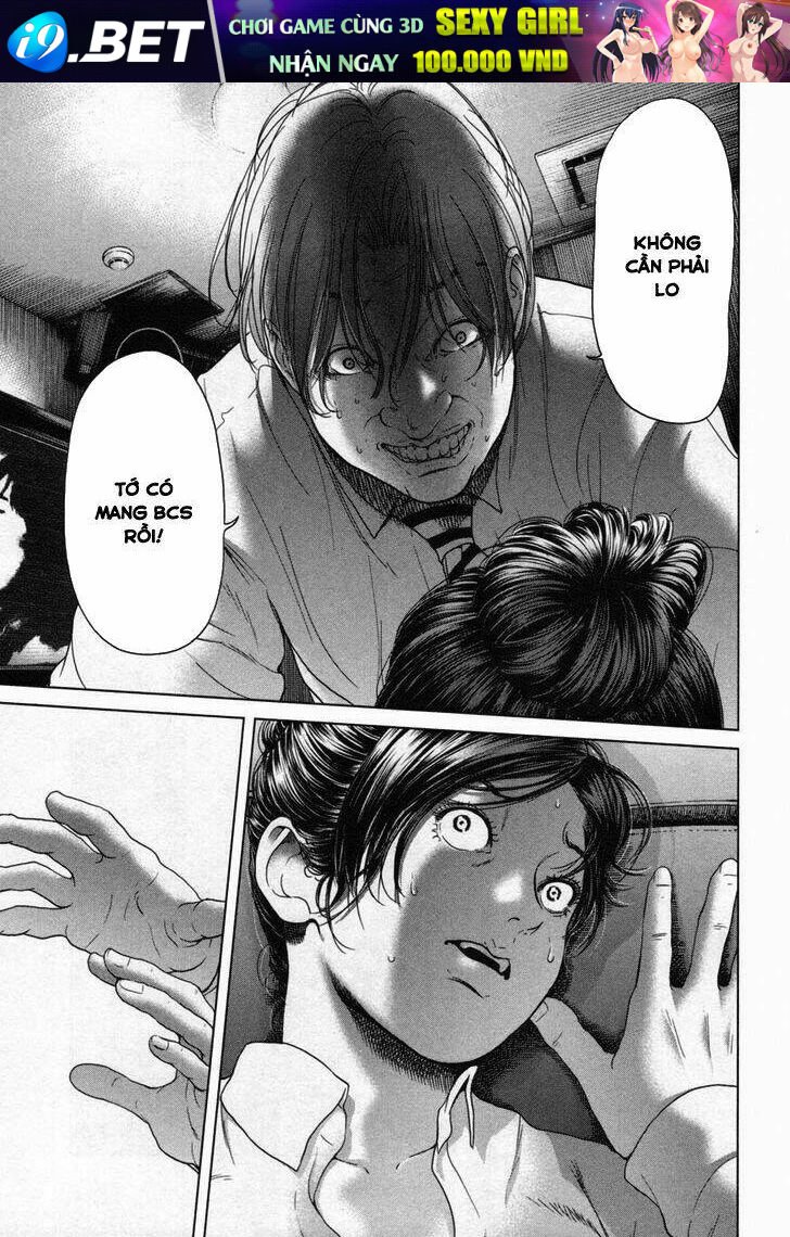 ikenie touhyou chapter 23 14