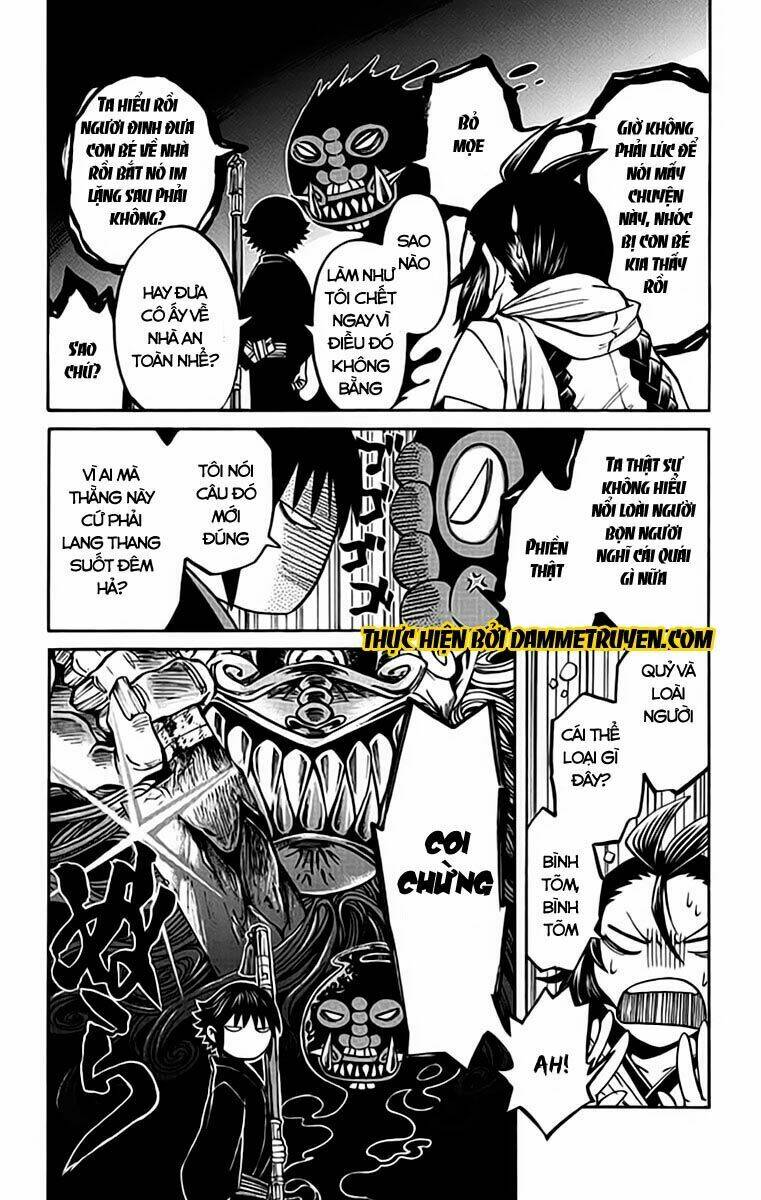 ayashiya chapter 1.2 8