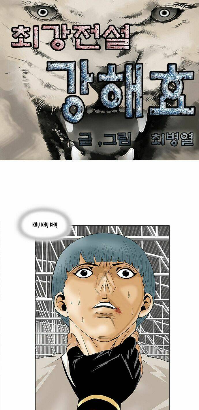 ultimate legend: kang hae hyo chapter 89 2