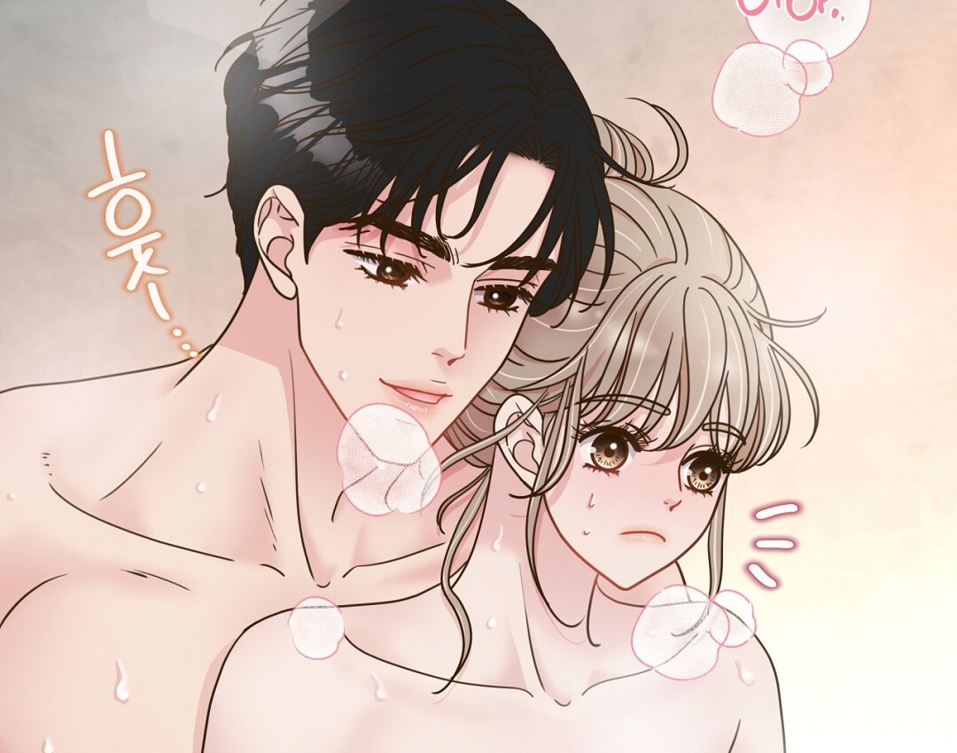 [18+] trải nghiệm thân mật với bạn của anh trai chapter 20.2 46