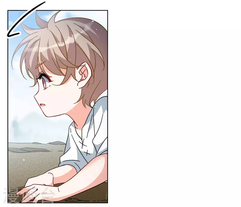 cô ấy đến rồi, xin nằm xuống! chapter 236 26