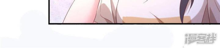 tái sinh tương ngộ chapter 65 25