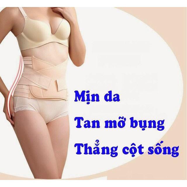 ĐAI NỊT BỤNG TAN MỠ - 2 LỚP COTTON NUDE