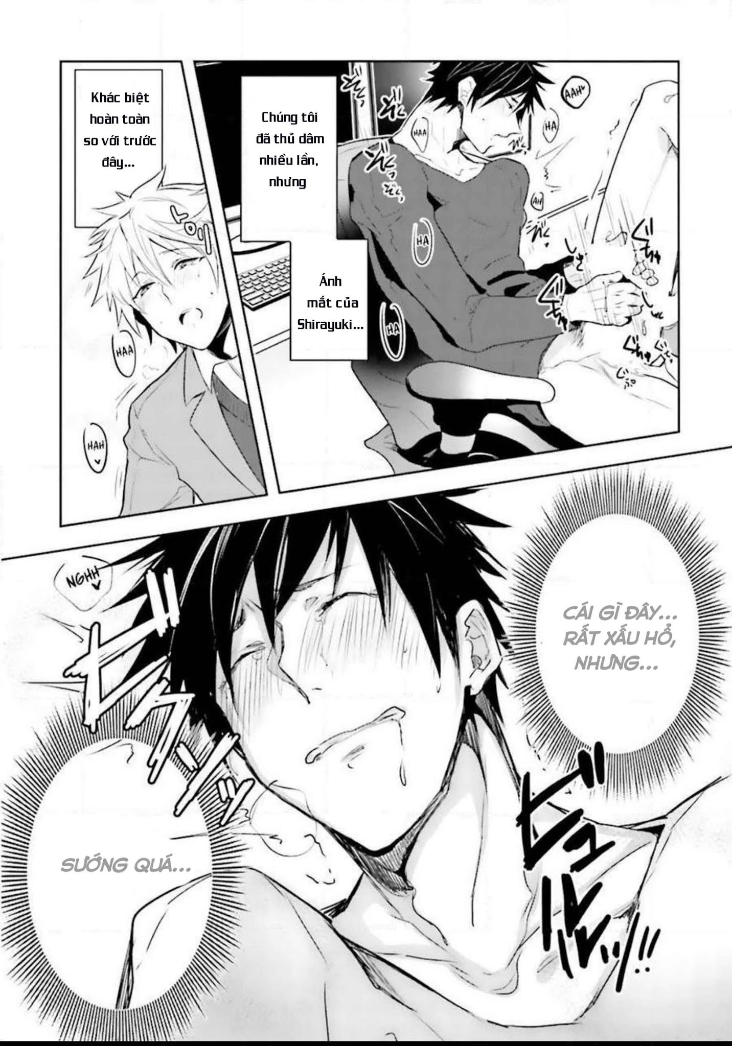 sau giờ làm việc của chúng tôi xx chapter 1 19