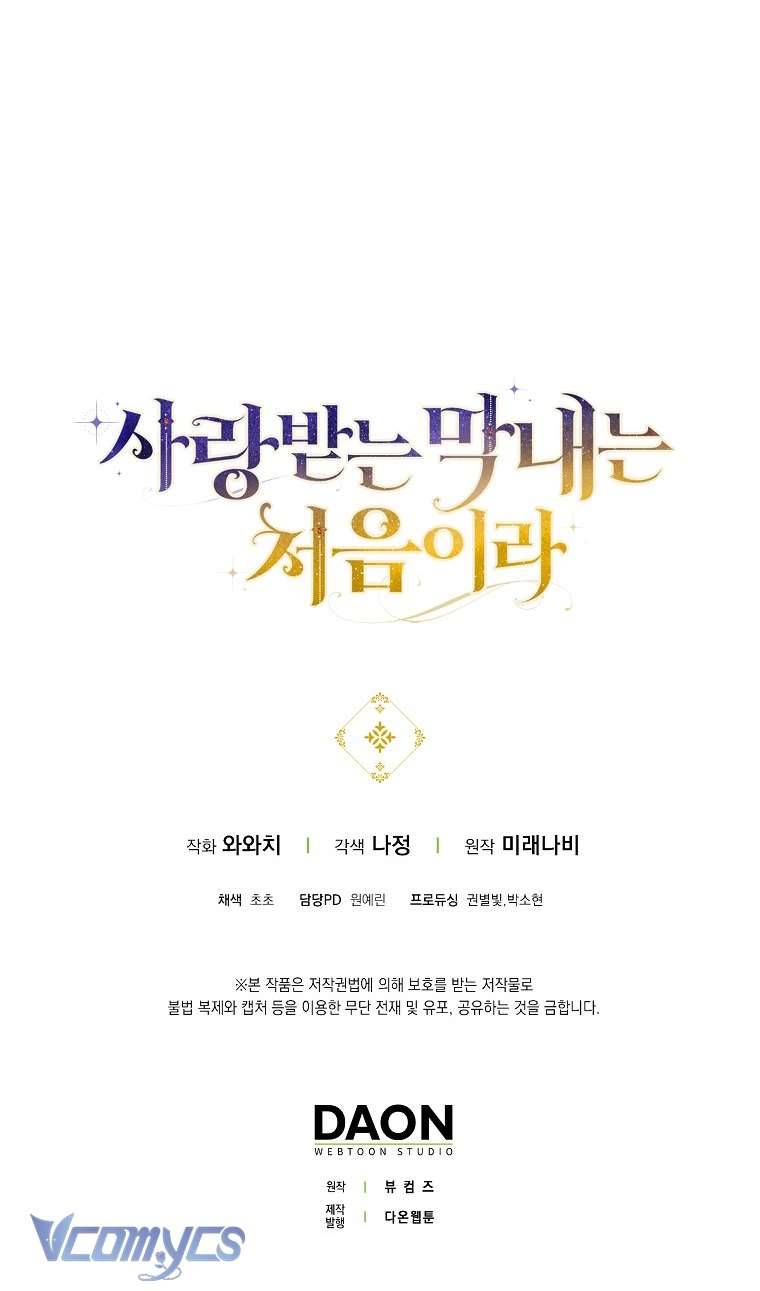 lần đầu bé út được yêu thương chapter 34 53