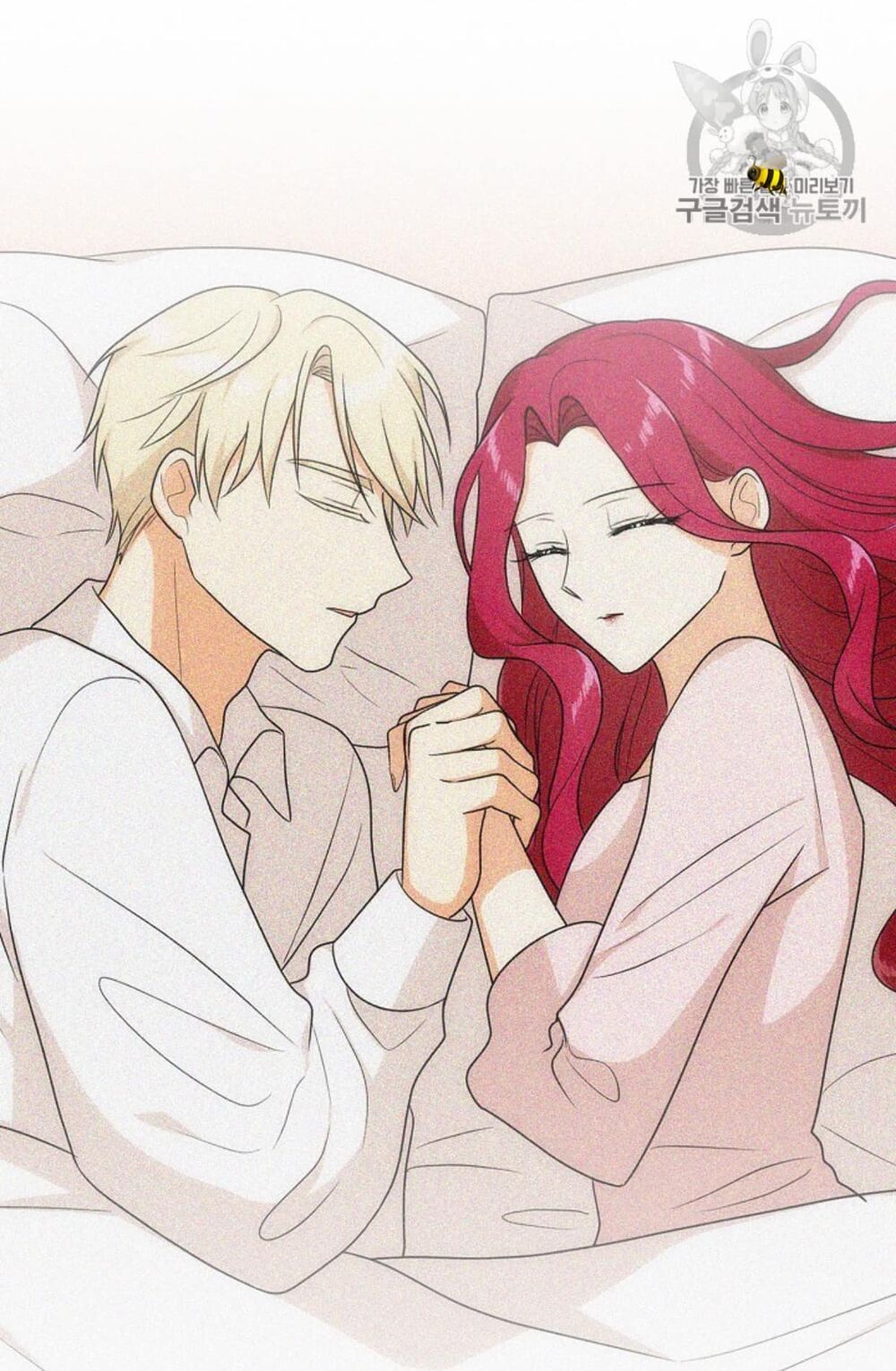 xuyên không trở thành mẹ của nhân vật phản diện chapter 36 57