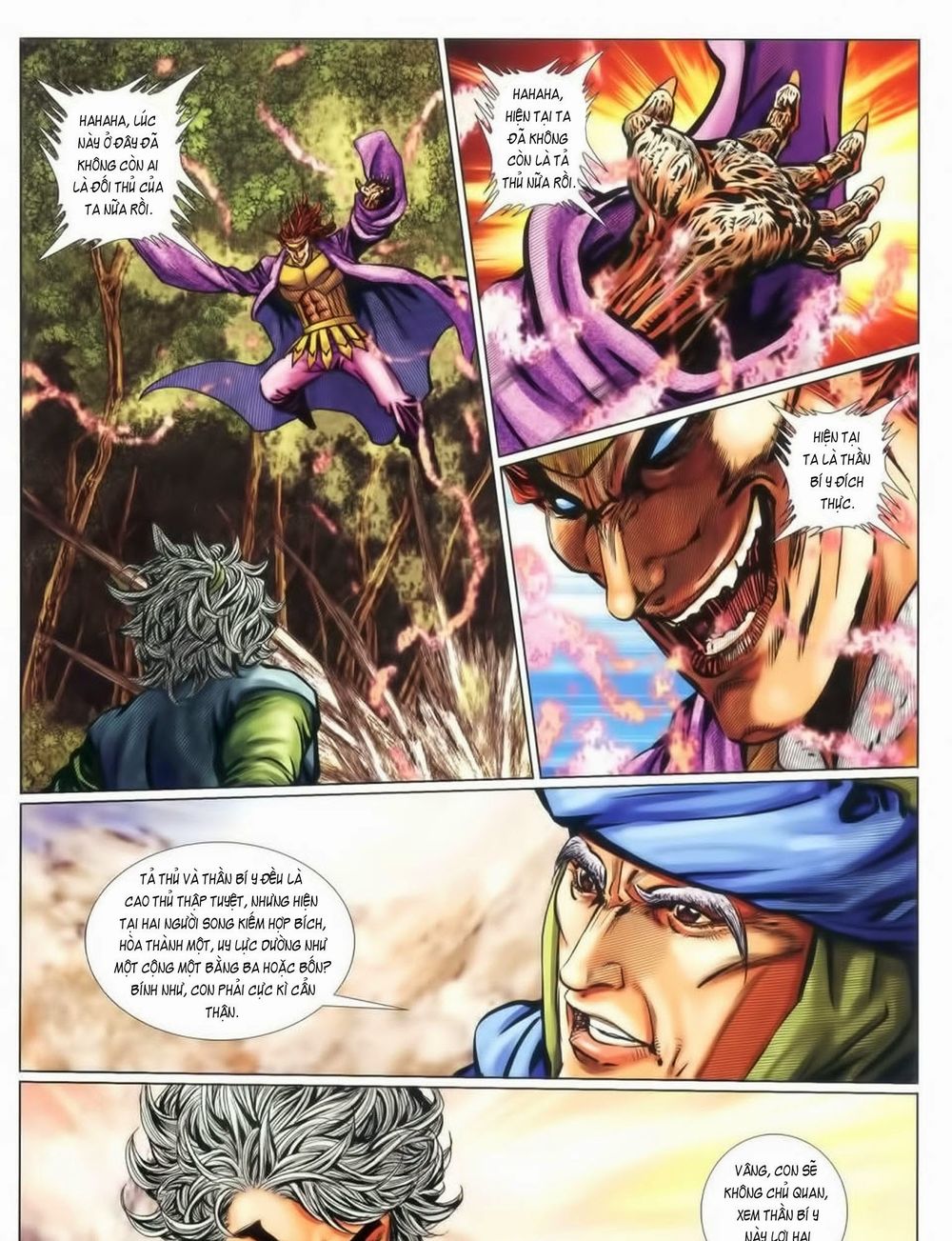 tuyệt thế vô song 2 chapter 66 5